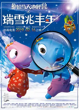精品免费视频.