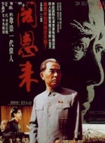精品免费视频.